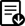 Document-Download-Icon-38